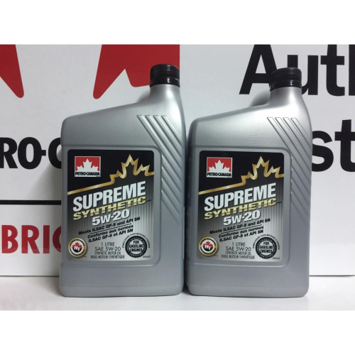加拿大 加楓機油 Petro Canada SUPREME Synthetic 5W20 全合成機油