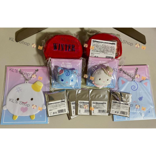 aespa 日本 FM 官方周邊 FANMEETING To MY WORLD 滿額卡 小卡 卡套 化妝包 鑰匙圈 吊飾