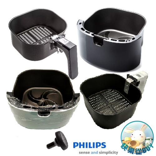 PHILIPS飛利浦 HD9252 氣炸鍋專用配件 外鍋、內鍋、外鍋塞
