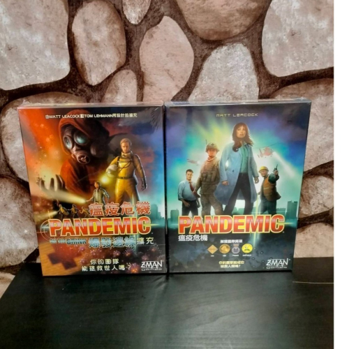 【台北景美 桌遊人的倉庫】 瘟疫危機 主擴 原價1450、1500 繁體中文版 全新現貨桌遊