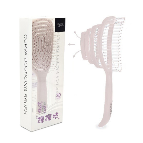 Bianco di puro 彼安特 CURVA彈彈梳HB010
