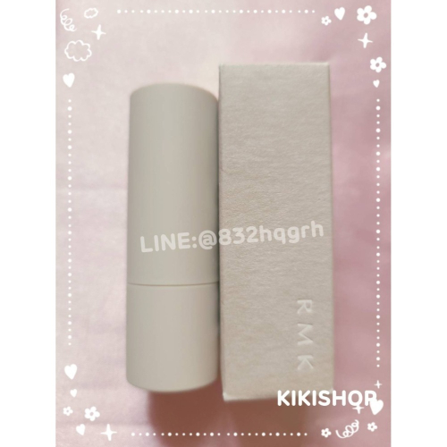出清特惠 ✿日本RMK ✿ rmk 瑩柔潤透口紅 3.4g 限量色 限定色 ex02 ex03