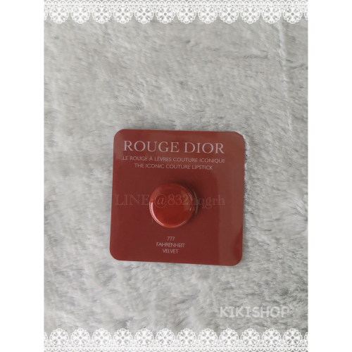 ✿Dior迪奧✿ dior 迪奧藍星唇膏試色卡0.3g