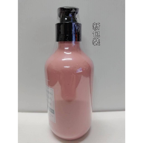 保濕造型乳250ml 公司貨