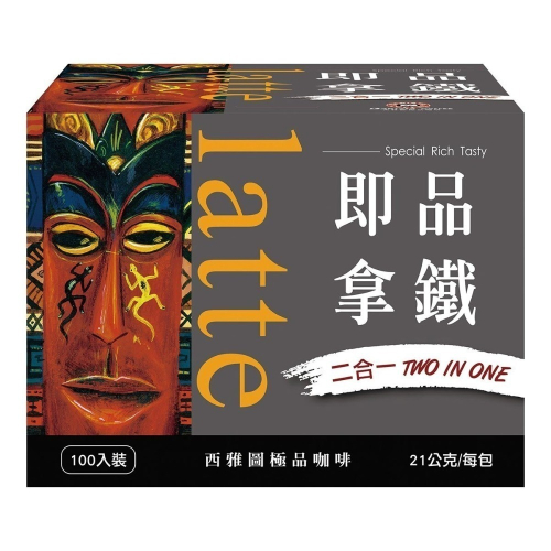 #109399 西雅圖 無加糖二合一咖啡 21公克 X 100入
