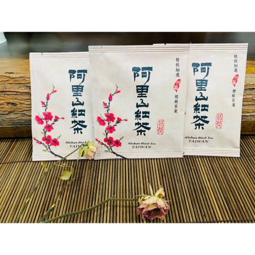 《世揚茗茶》阿里山蜜香紅茶茶包、蜜香紅茶包//三角立體茶包