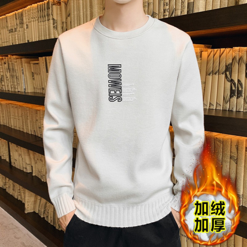 毛衣男士圓領2021冬裝新款韓版帥氣潮流針織衫毛線衣男保暖打底衫