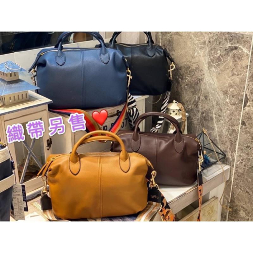 韓國??空運～《♦️免運‼️》 ?韓國真皮手提包～?好評推薦?質感牛皮波士頓包～二用包～上班族最愛款～牛皮