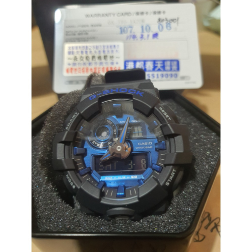 G-SHOCK，GA-710-1A2DR