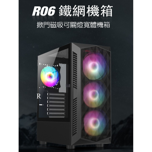 FB 訂購電腦賣場