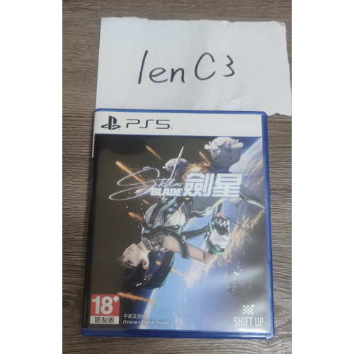 PS5 劍星 台灣中文版