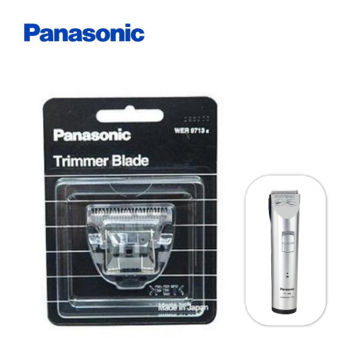 Panasonic ER-1410s or 146 原廠電剪專用替換刀頭(台灣公司貨)