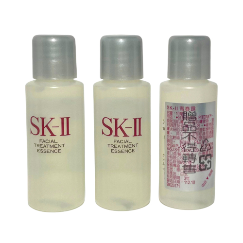 SKII/SK-II/SK2 青春露 10ml