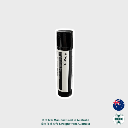 Aēsop - 防曬護唇霜Protective Lip Balm SPF30（澳洲代購回台，有現貨）