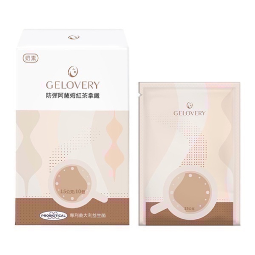 防彈阿薩姆紅茶拿鐵1盒10包/單包試喝 奶素
