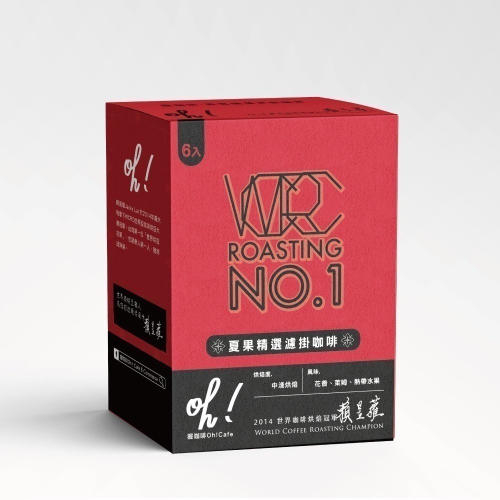 握咖啡夏果精選濾掛咖啡(10g*6入)/盒