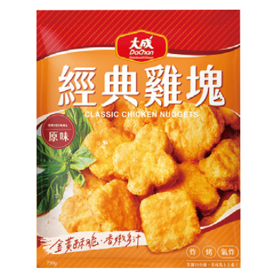 【康達盛通】大成經典雞塊-原味