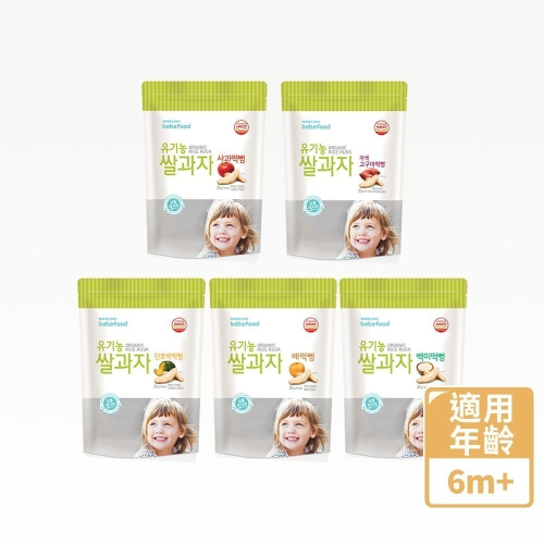 韓國 寶寶福德 米餅 原味/蘋果/梨/紅薯/南瓜 (20g)