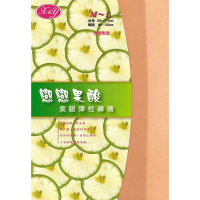 【蛋黃襪舖】佳賀晴/女神款/果酸/香氛/透明/絲襪/褲襪/無痕/耐穿/服貼/均勻/輕透/舒適/美麗/透氣/美腿/5959