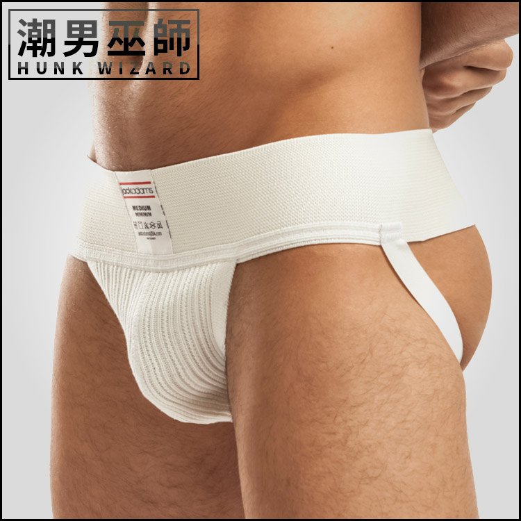 男性專業運動後空內褲 白色 陽剛寬腰帶 | 囊袋護襠透氣排汗舒適激凸魅力性感 體育健身跑步體能訓練