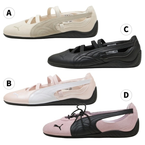 Puma 休閒鞋 女鞋 芭蕾舞鞋 Speedcat Ballet【運動世界】