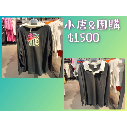 $1500