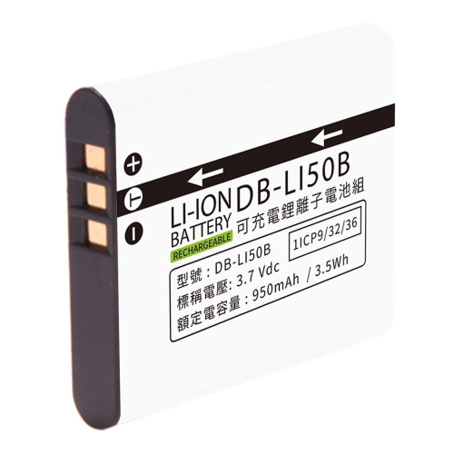 Kamera 鋰電池 Olympus LI-50B