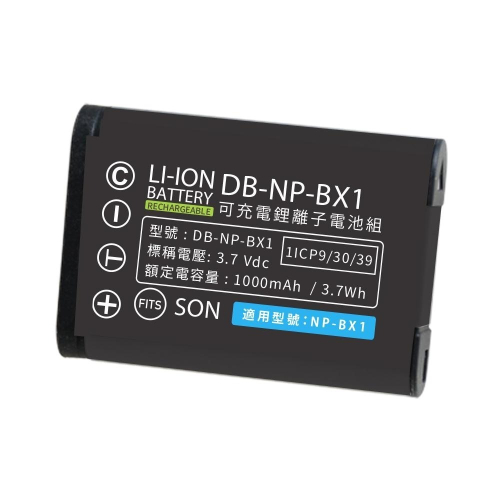 Kamera 鋰電池 NP-BX1 適用 SONY 相機 攝影機
