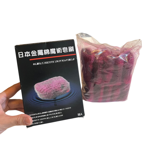 ❮二手❯ 美國 ELPHECO 無線電動清潔刷 ELPH033B 耐用鋁合金骨架設計 三種刷頭可替換 充電式設計