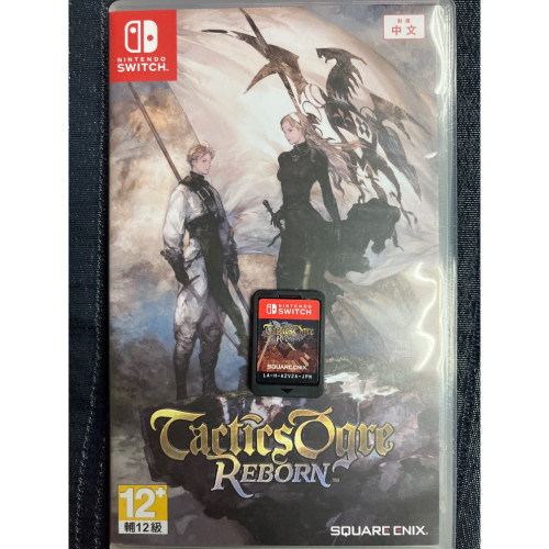 《二手現貨》NS Switch 公司貨 中文版 皇家騎士團2 重生