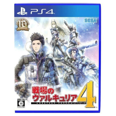 PS4原版片 戰場女武神4 中文版全新品【台中星光電玩】