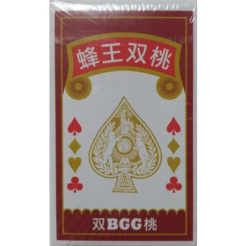 【現貨附發票】蜂王雙桃 專業級撲克牌 1副