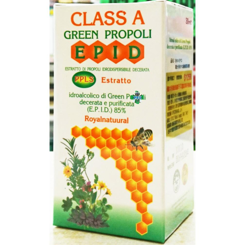 義大利EPID綠蜂膠滴劑 30ml/瓶 (EPID85%、類黃酮素66%) 營養補給、健康維持【6罐優惠價$5700】