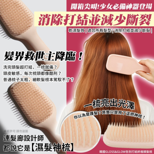 陳品甄專屬-四款商品五件