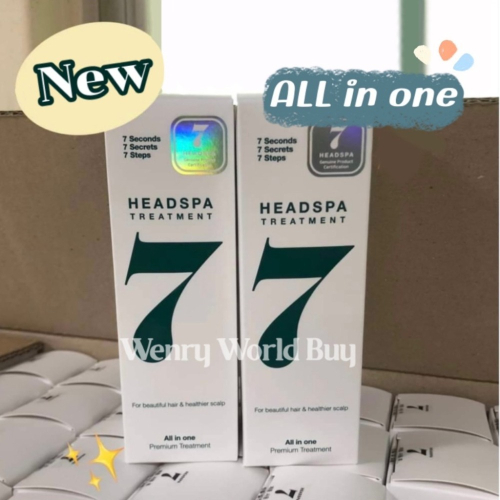 現貨✨韓國 HEADSPA7 7秒髮膜 頭皮豐盈護髮素 All in one treatment 300ml