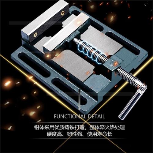 美式平口鉗小型臺鉗鉆牀臺前重工臺鉆高精度夾具多功能桌家用固定