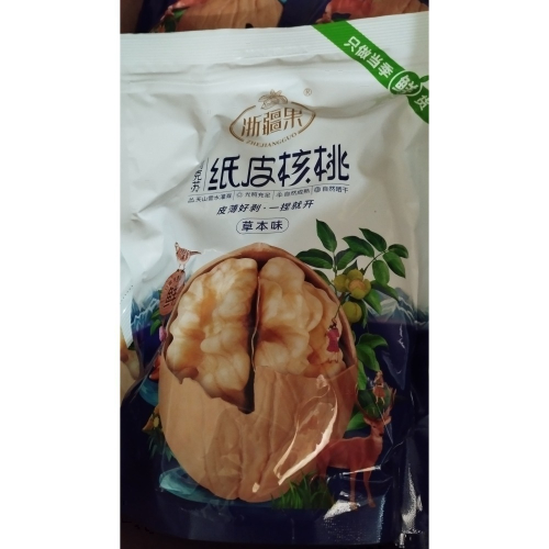 ［預售，7天後到貨，能等才下單］浙疆果手剝紙皮烤核桃500克