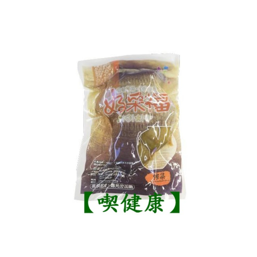 【喫健康】 公館鄉農會 特產粒裝榨菜(500g)/