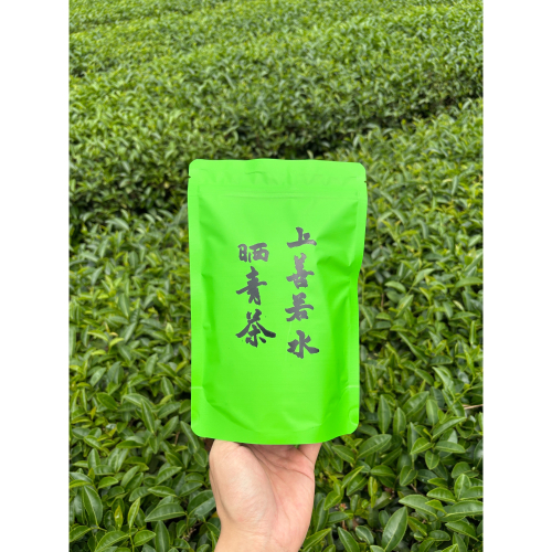 上善若水-晒青茶茶包