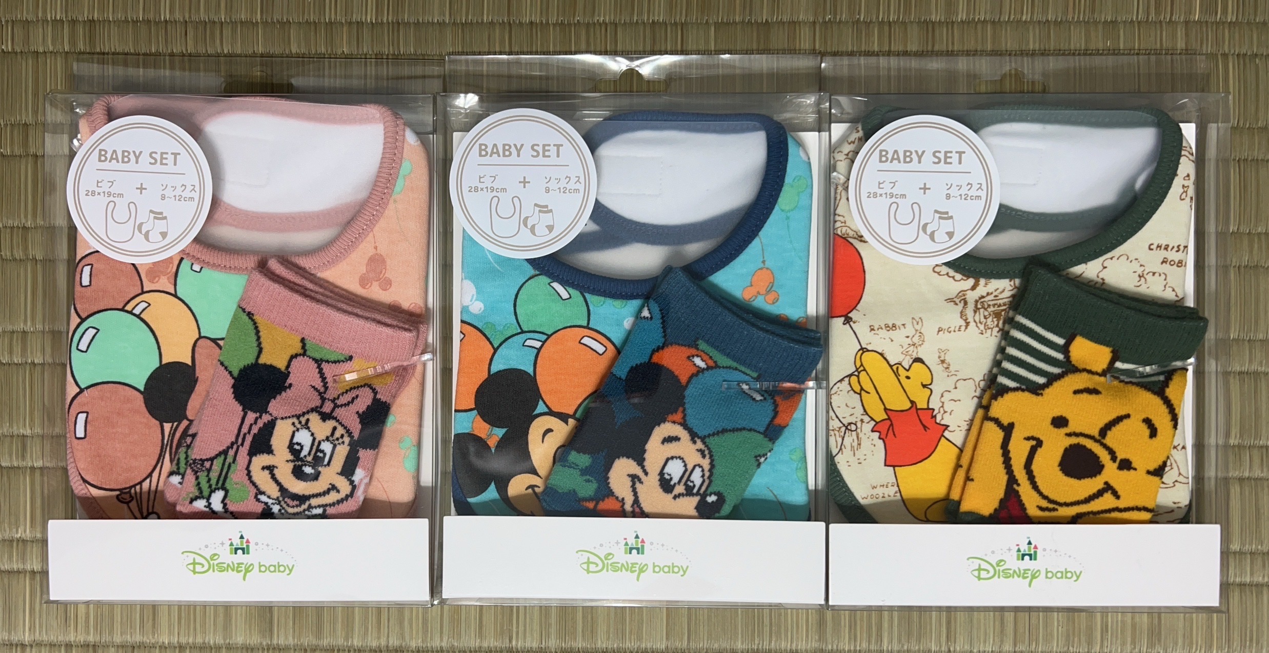 Disney Baby 迪士尼圍兜襪子組