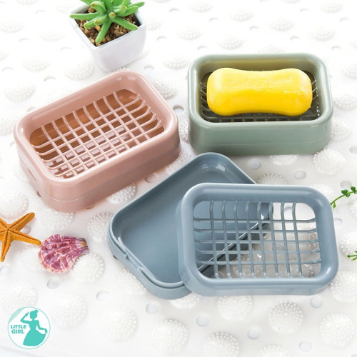 肥皂盒 瀝水肥皂盒 香皂盒 香皂收納盒 肥皂收納【快速出貨】 菜瓜布收納 肥皂香皂盒 肥皂架 皂托 瀝水盒 菜瓜布