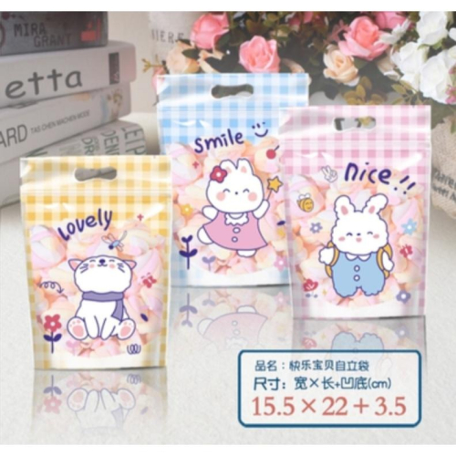 新款貓兔三合一袋 15.5x22.5夾鏈袋/食品餅乾糖果包裝袋/自封袋/密封袋/自立袋50個