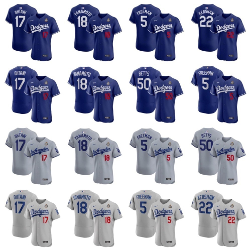 Nike x MLB 2024 世界大賽 World Series 球員版 AU 球衣