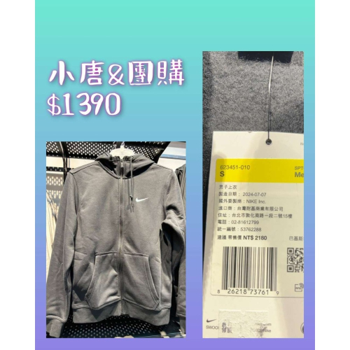 $1390