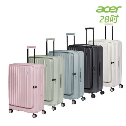 【Acer 宏碁】福利品 28吋 巴塞隆納前開式行李箱(多色任選)
