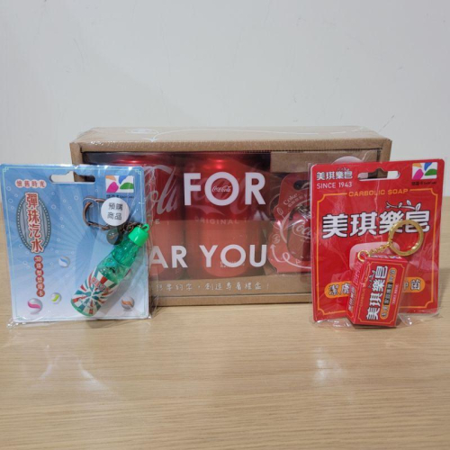 全新可口可樂禮盒組 美琪藥皂 彈珠汽水 悠遊卡