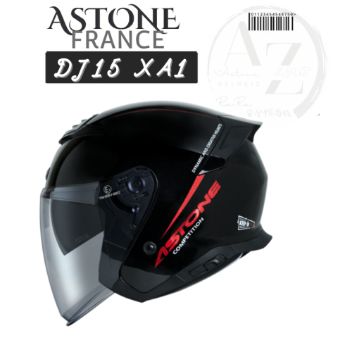 ASTONE DJ15 XA1 多重通風 3/4 罩安全帽