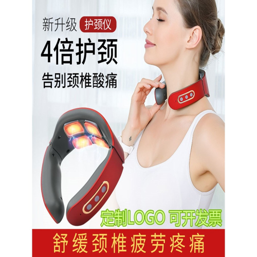 定製LOGO實用開業活動創意小禮品促銷店慶贈品送客戶老人員工獎品