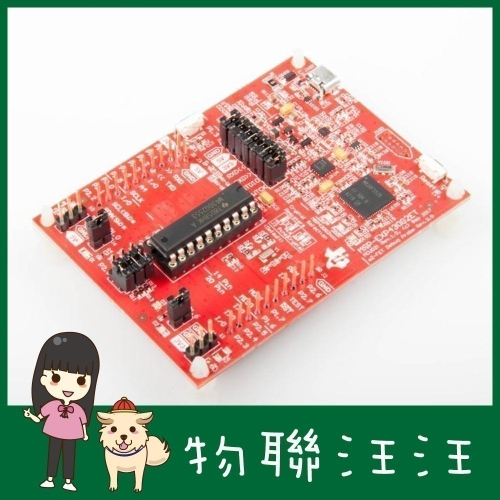 [物聯汪汪]含稅附發票~MSP-EXP430G2ET MSP430G2 LaunchPad取代MSP-EXP430G2