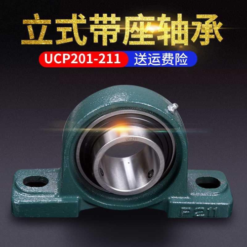 外202p203p204p205p206p207205p206p207座206p207205206203p204p2